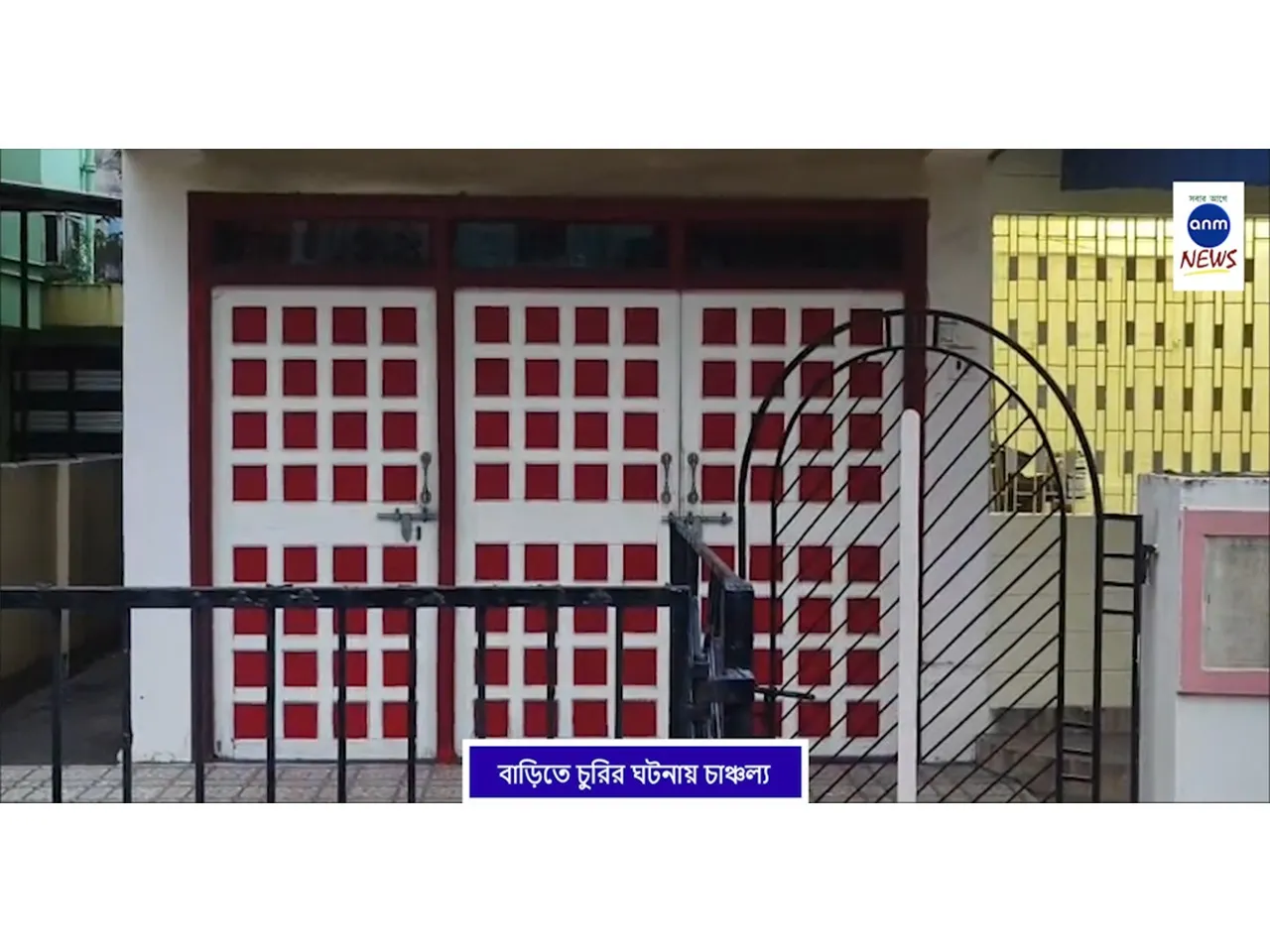 WhatsApp Image 2025-09-11 at 7.11.42 PM