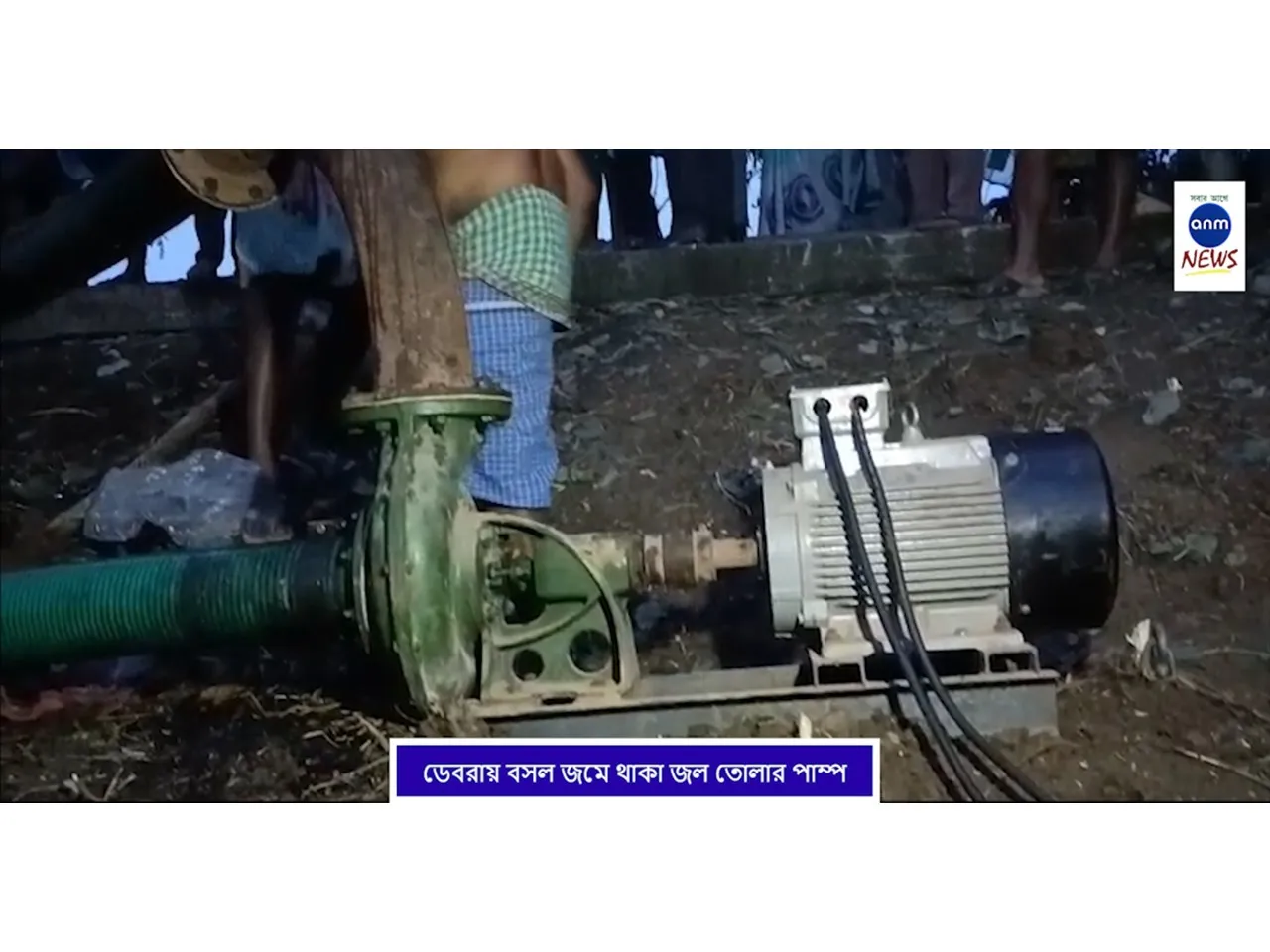 WhatsApp Image 2025-09-12 at 1.39.28 PM