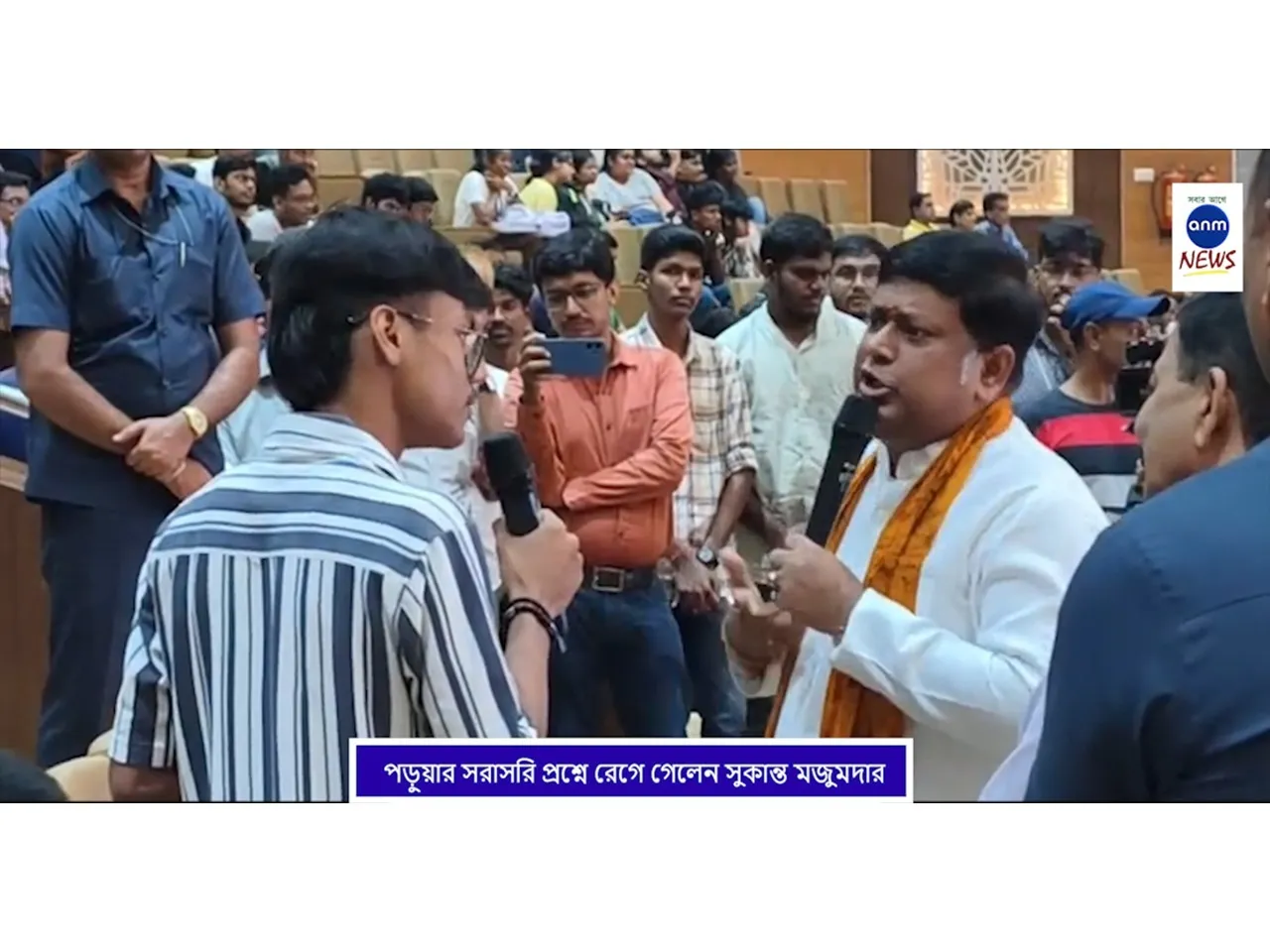 WhatsApp Image 2025-09-12 at 3.06.05 PM (2)