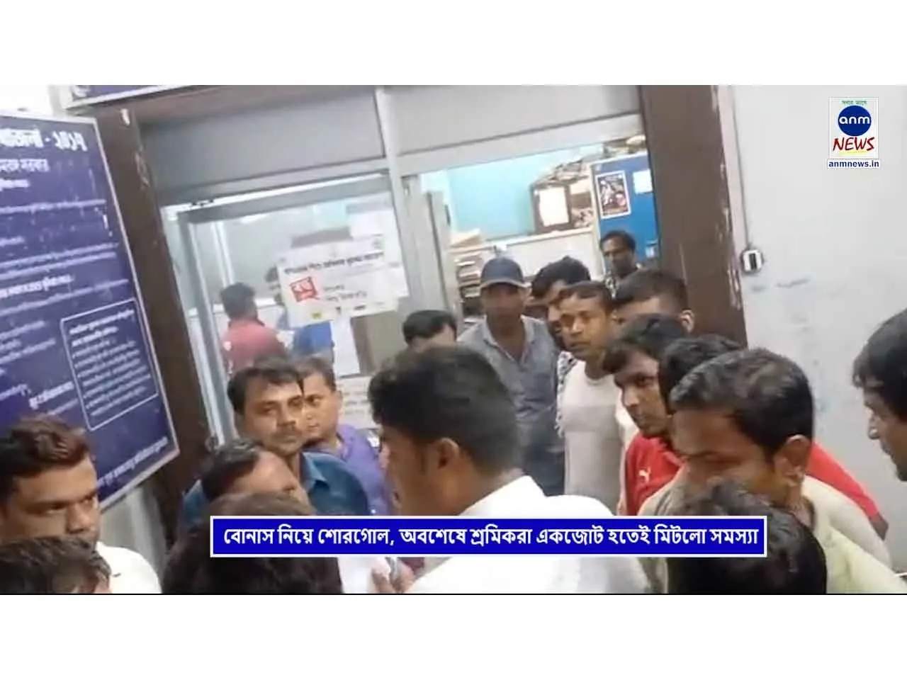 WhatsApp Image 2025-09-13 at 20.09.25