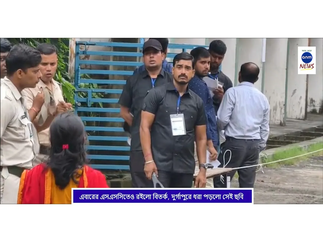 WhatsApp Image 2025-09-14 at 16.13.28