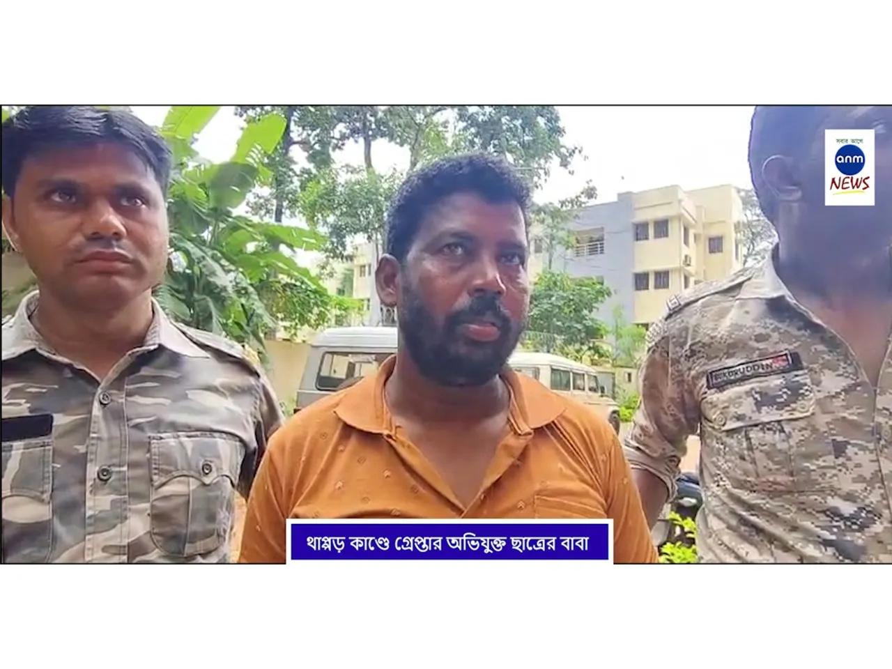 WhatsApp Image 2025-09-14 at 18.06.46