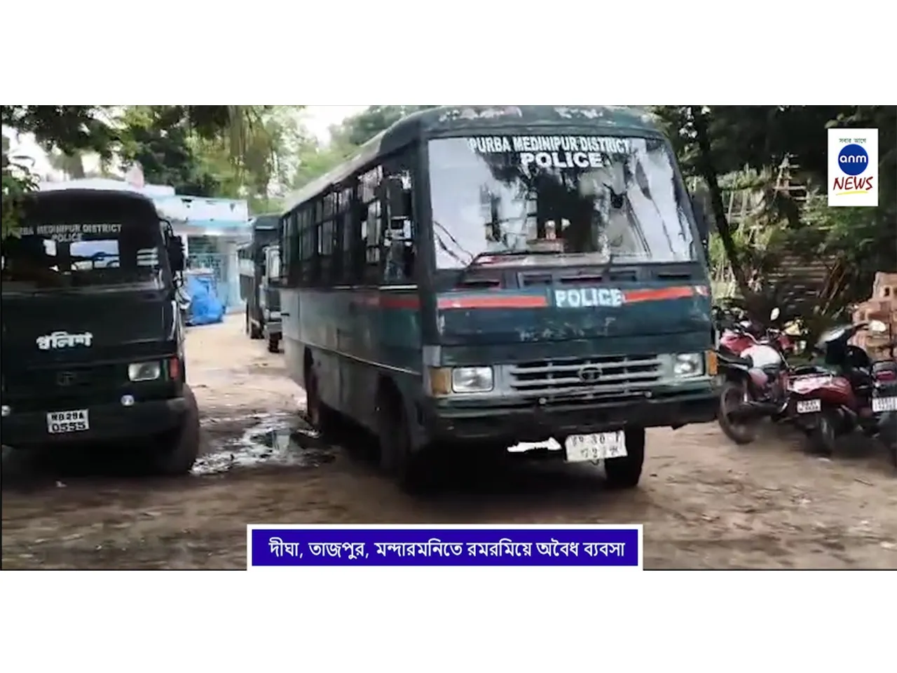 WhatsApp Image 2025-09-15 at 4.29.07 PM