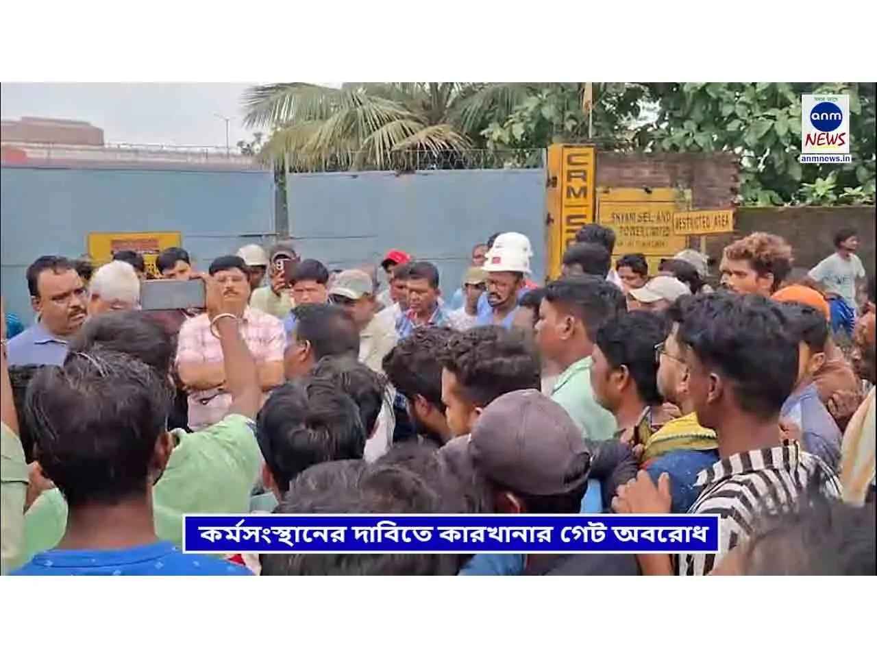 WhatsApp Image 2025-09-15 at 5.43.22 PM