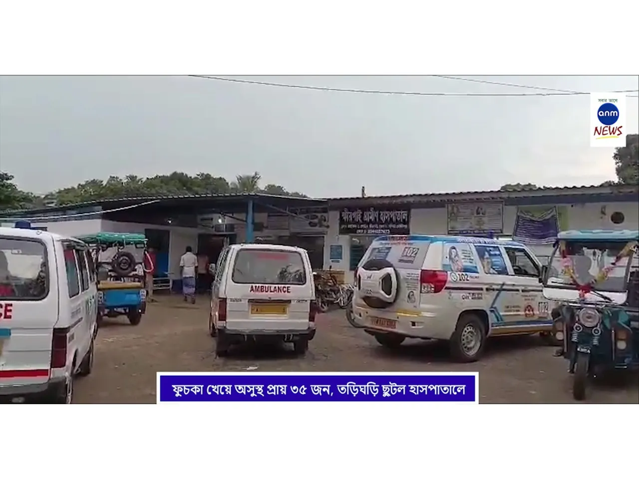 WhatsApp Image 2025-09-18 at 2.38.21 PM