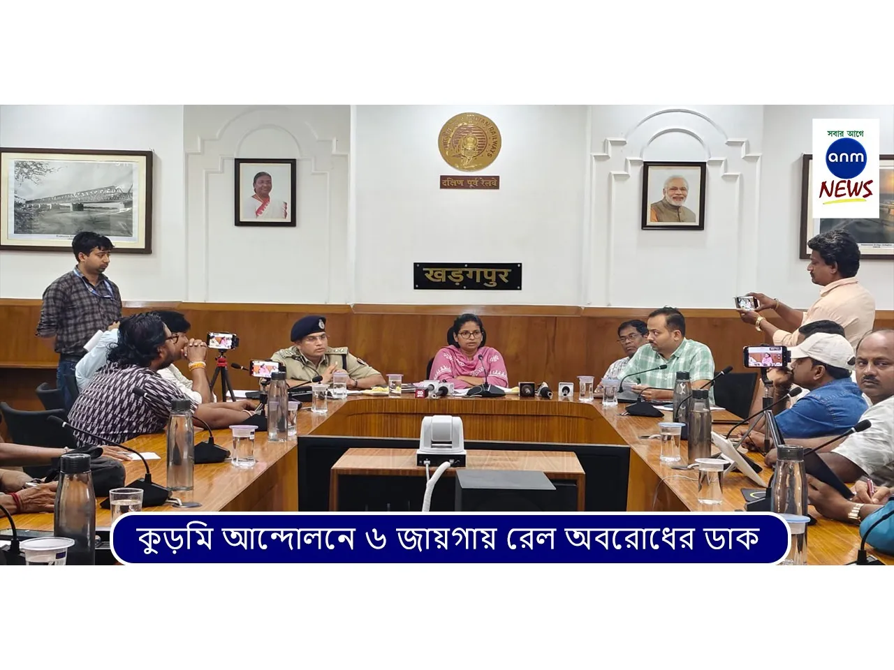 WhatsApp Image 2025-09-19 at 2.07.38 PM