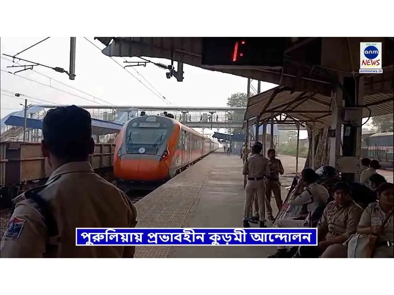 WhatsApp Image 2025-09-20 at 7.08.04 PM