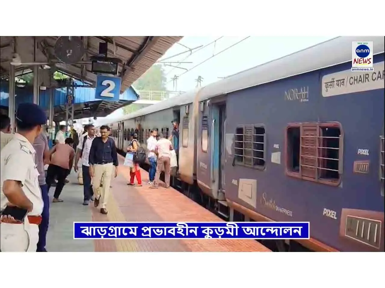 WhatsApp Image 2025-09-20 at 7.22.25 PM