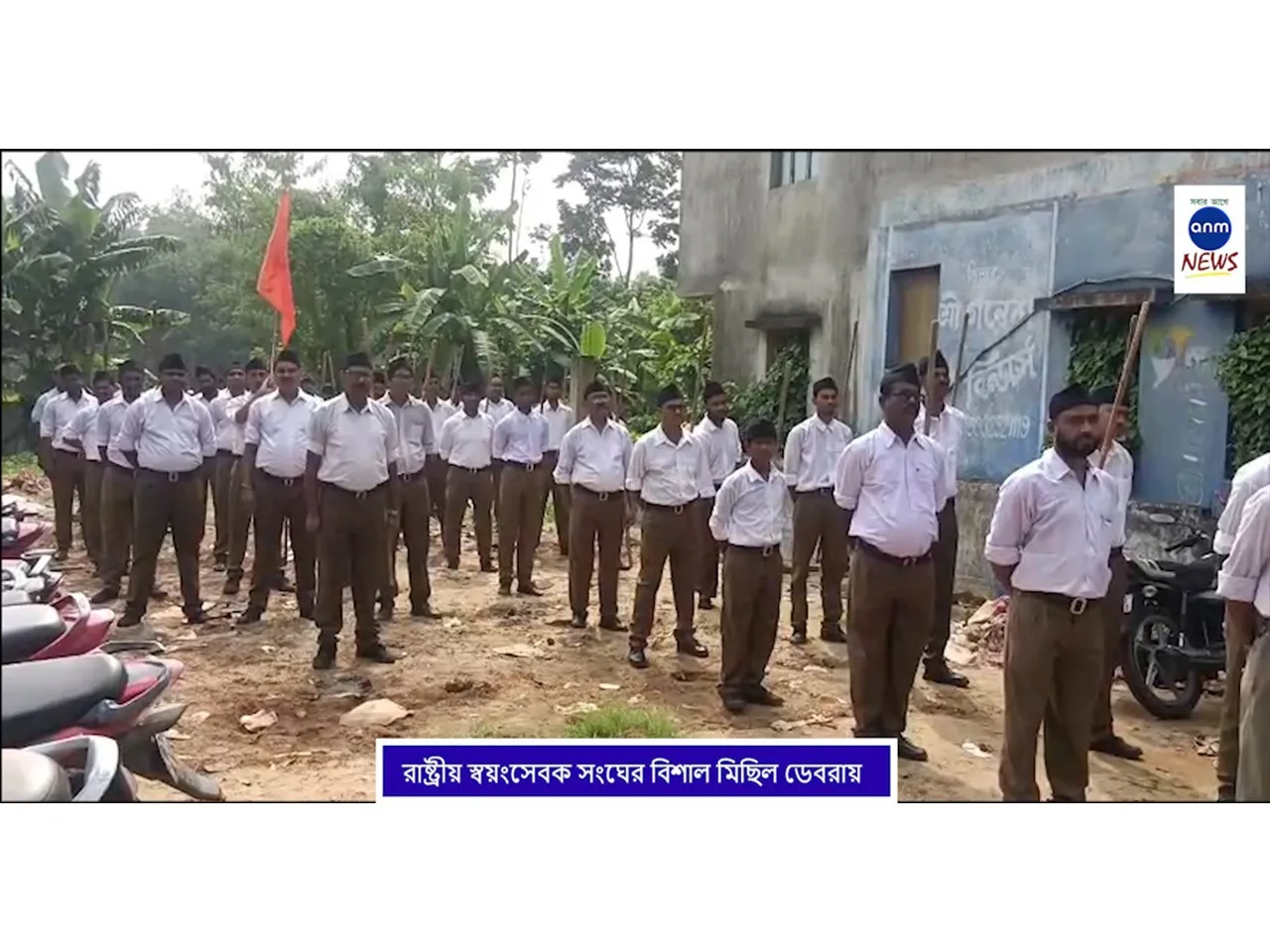 WhatsApp Image 2025-09-21 at 6.46.33 PM