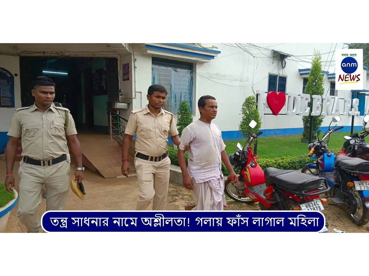 WhatsApp Image 2025-09-22 at 4.28.29 PM