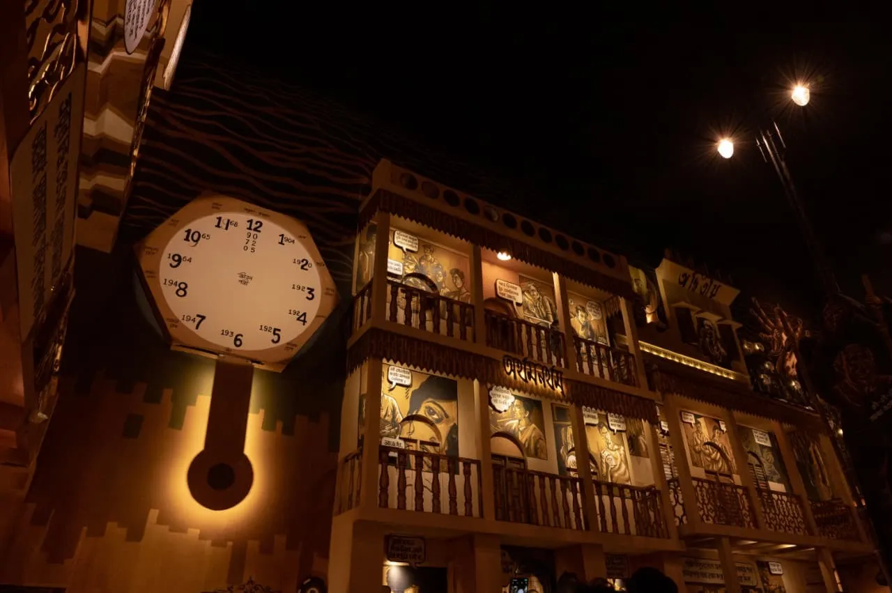 WhatsApp Image 2025-09-22 at 8.52.35 PM