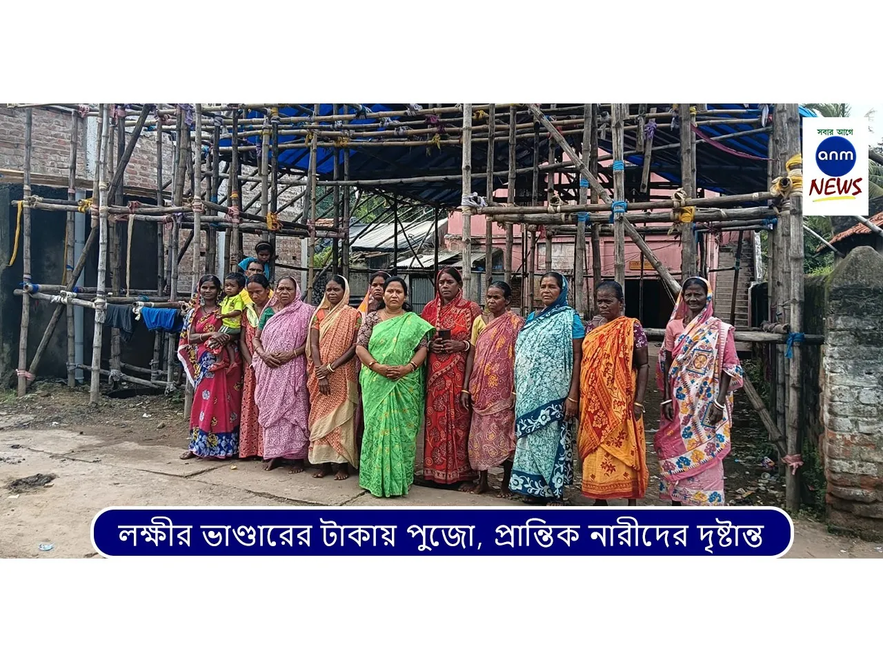 WhatsApp Image 2025-09-24 at 5.34.08 PM