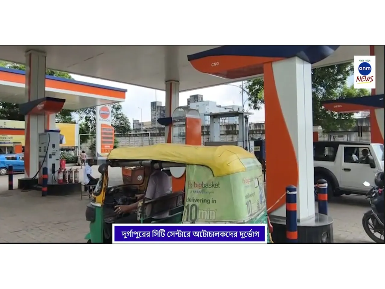 WhatsApp Image 2025-09-25 at 3.34.59 PM