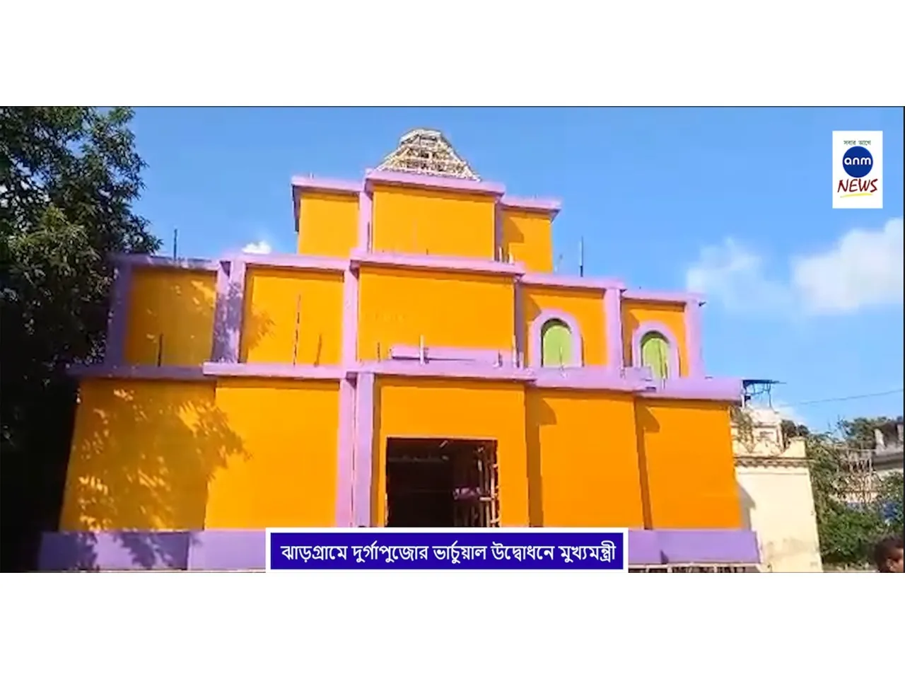 WhatsApp Image 2025-09-25 at 6.52.42 PM