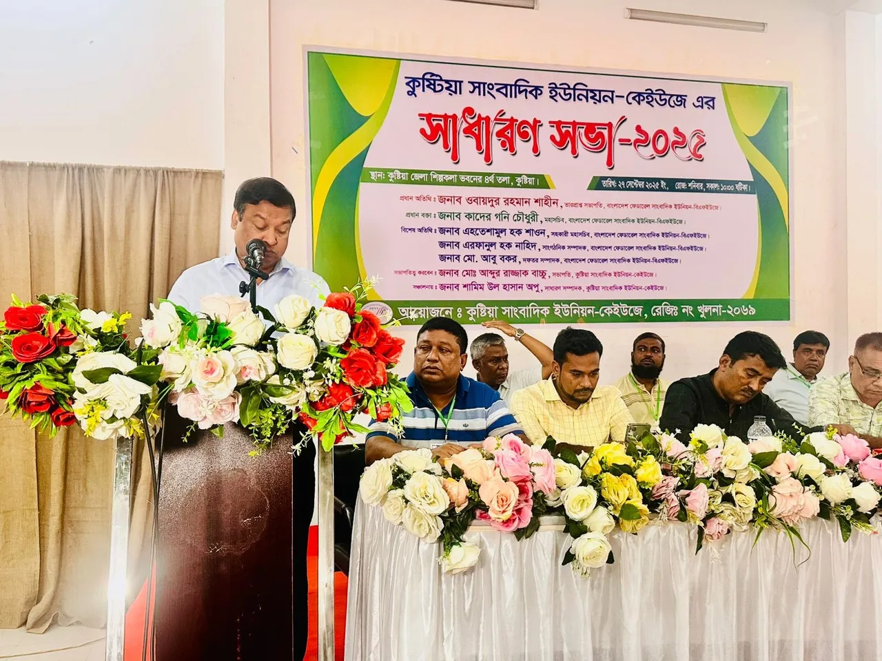 WhatsApp Image 2025-09-27 at 4.07.15 PM