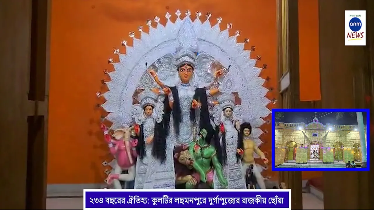 WhatsApp Image 2025-09-28 at 15.58.40