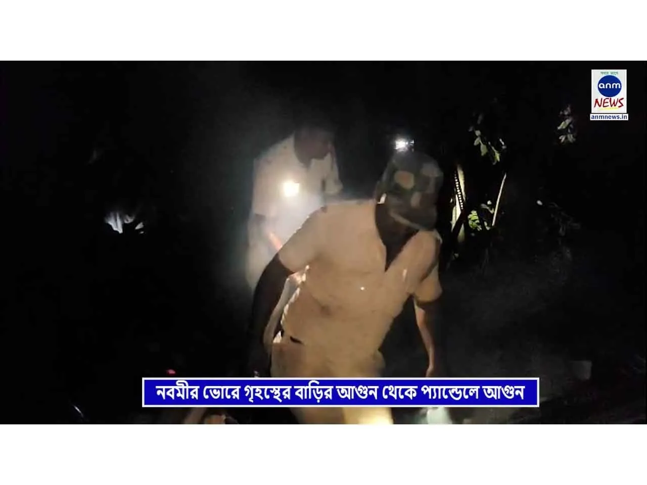 WhatsApp Image 2025-10-02 at 8.41.24 PM