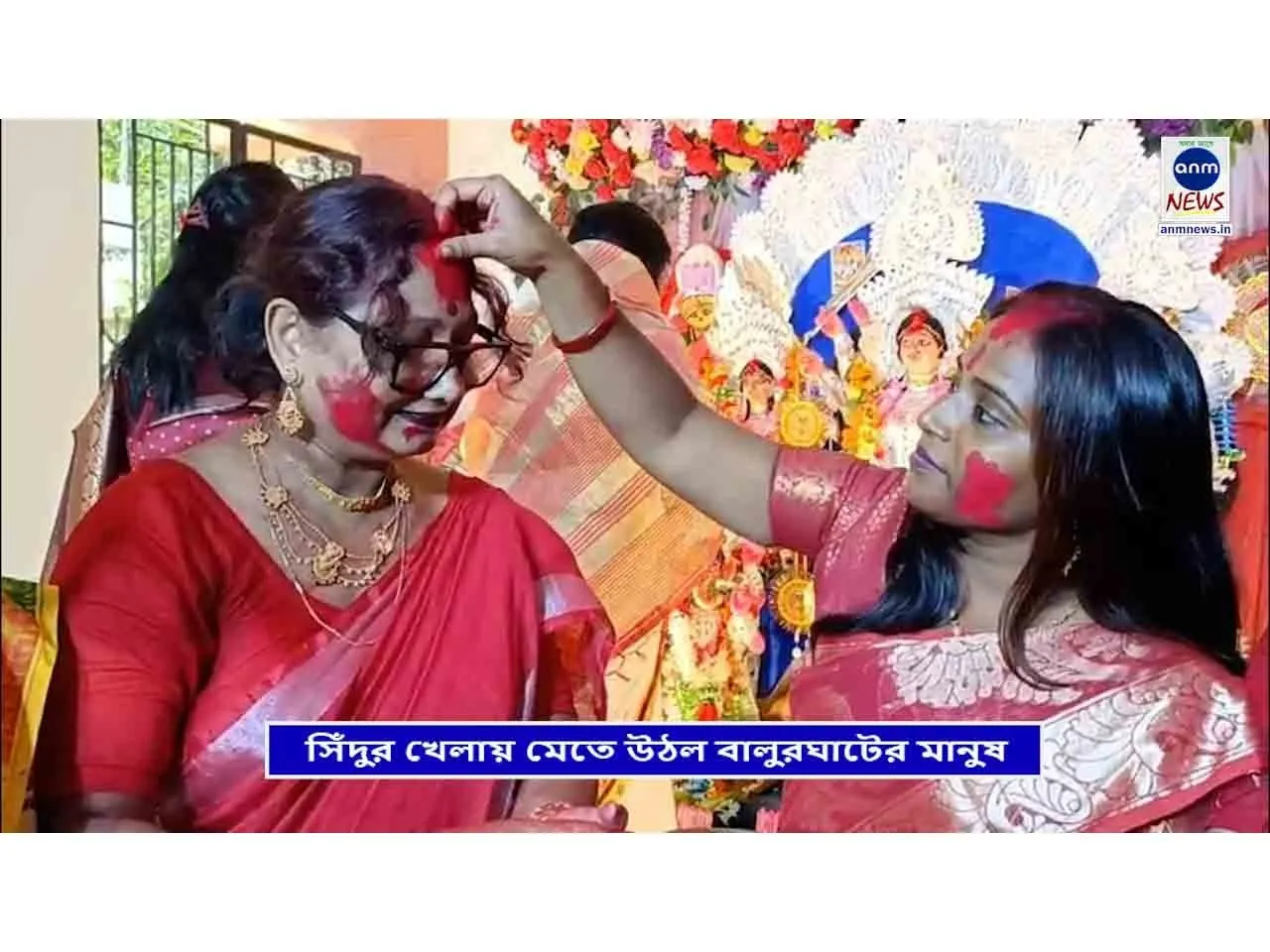 WhatsApp Image 2025-10-02 at 21.41.32