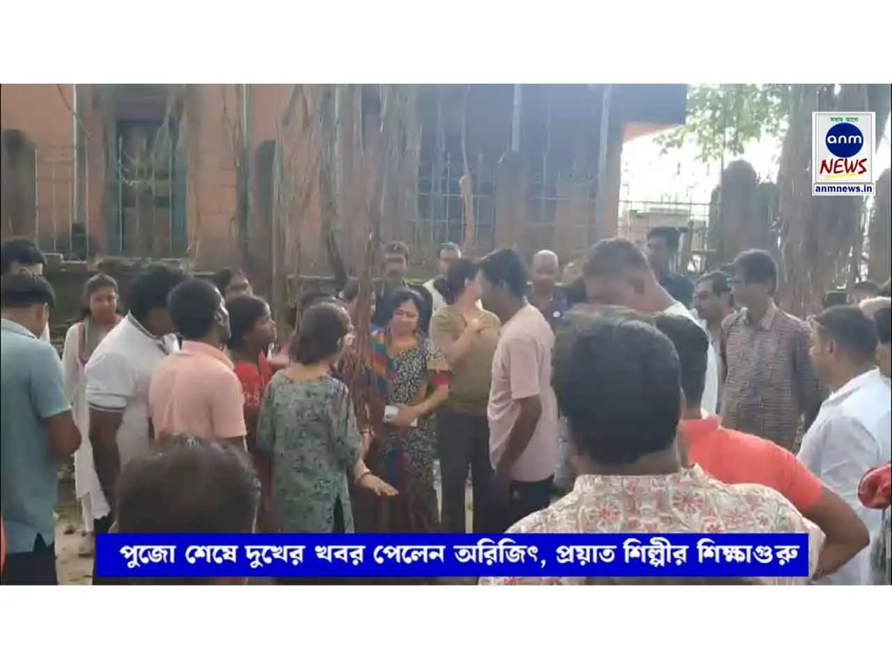 WhatsApp Image 2025-10-04 at 14.56.18