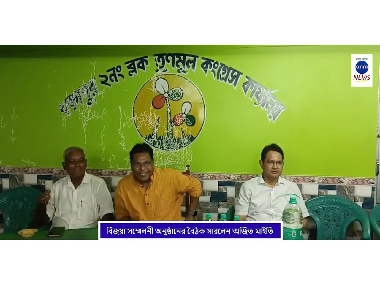 WhatsApp Image 2025-10-05 at 6.06.44 PM