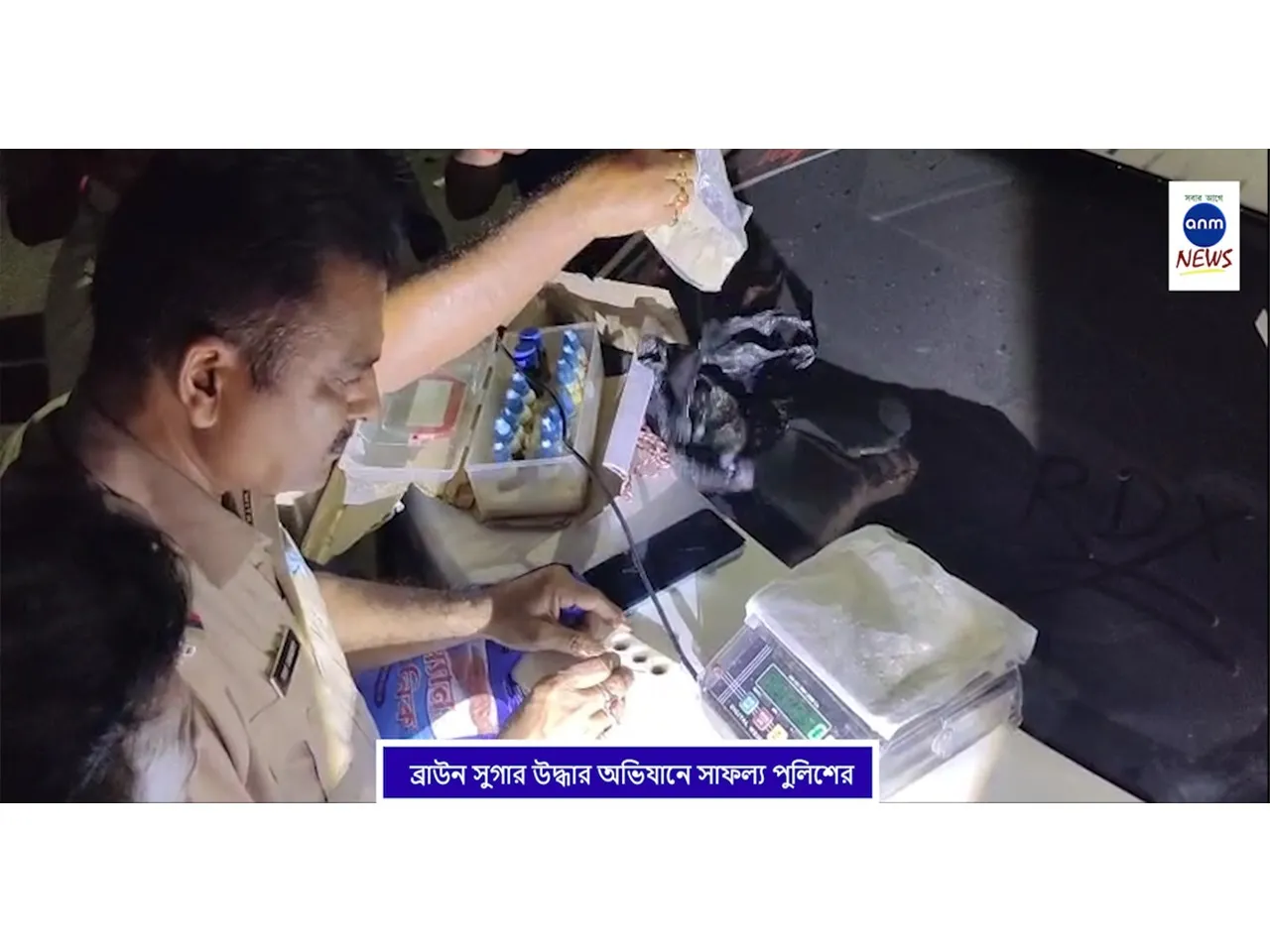 WhatsApp Image 2025-10-07 at 2.39.29 PM