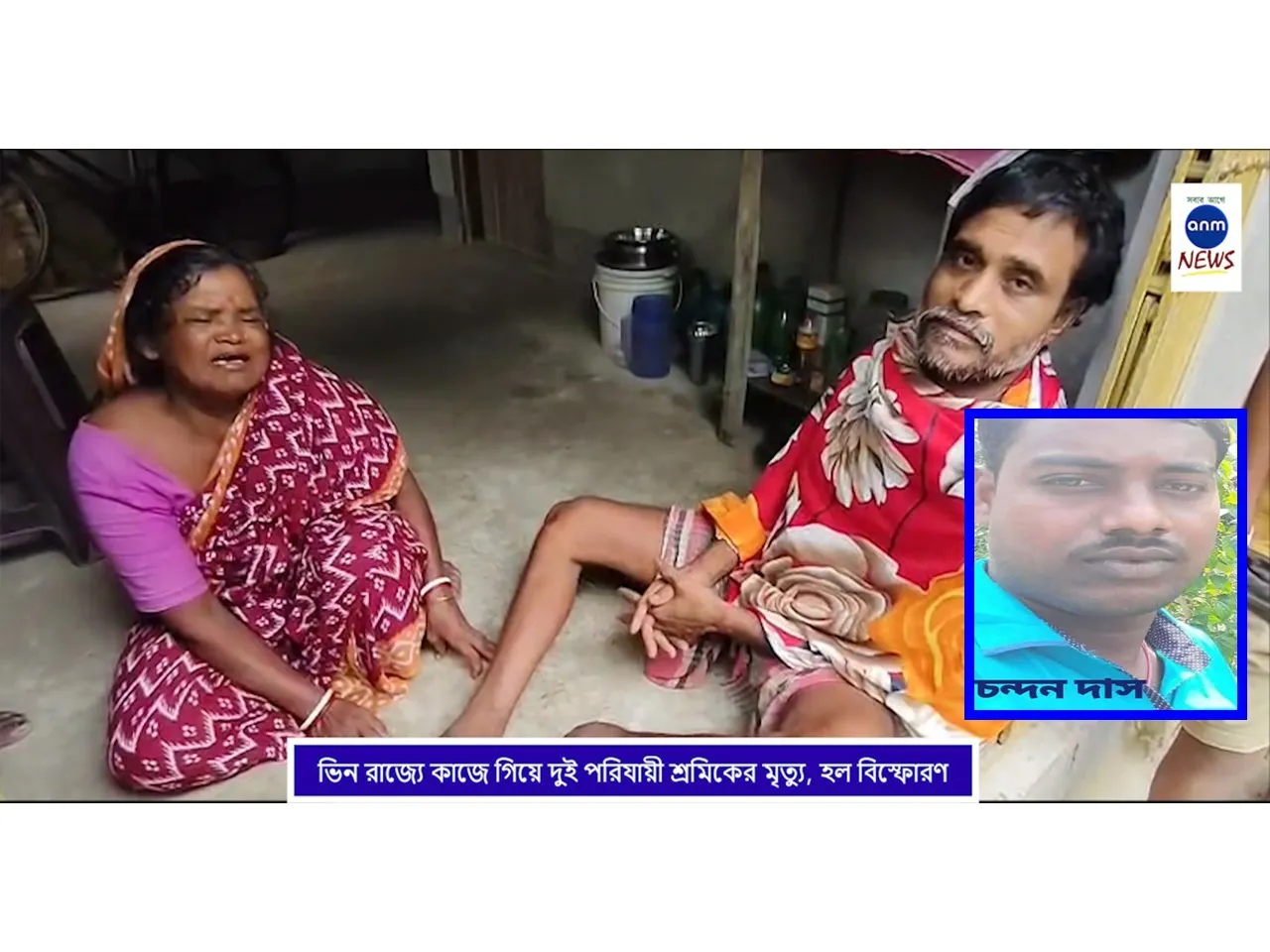 WhatsApp Image 2025-10-07 at 6.14.12 PM