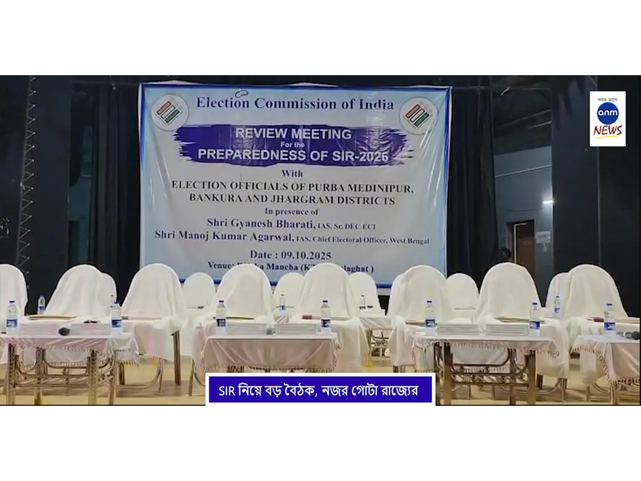 WhatsApp Image 2025-10-09 at 2.50.31 PM