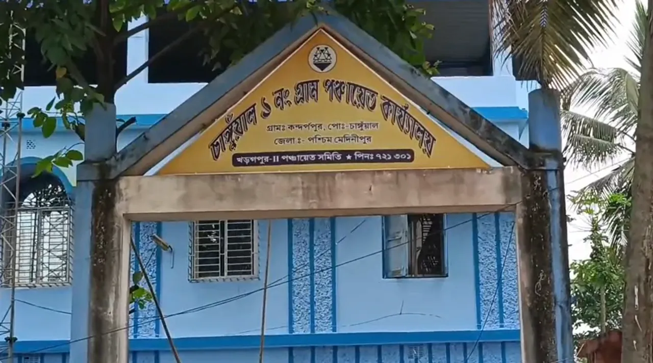 Screenshot 2025-10-10 215127