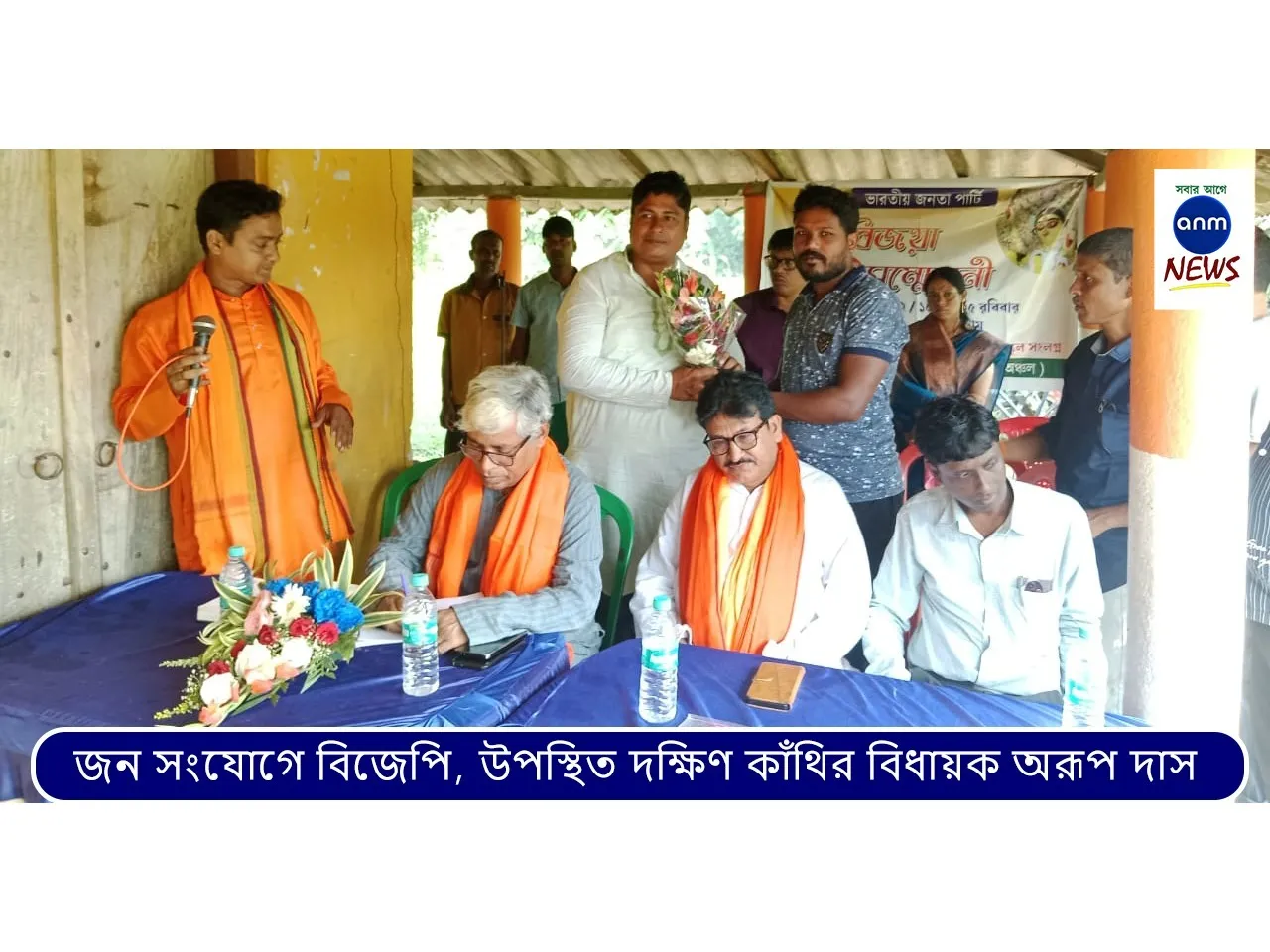 WhatsApp Image 2025-10-12 at 18.52.46