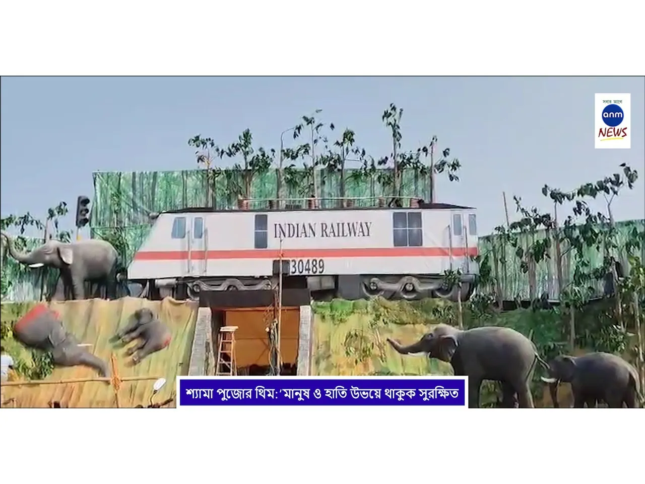 WhatsApp Image 2025-10-19 at 5.59.57 PM (1)