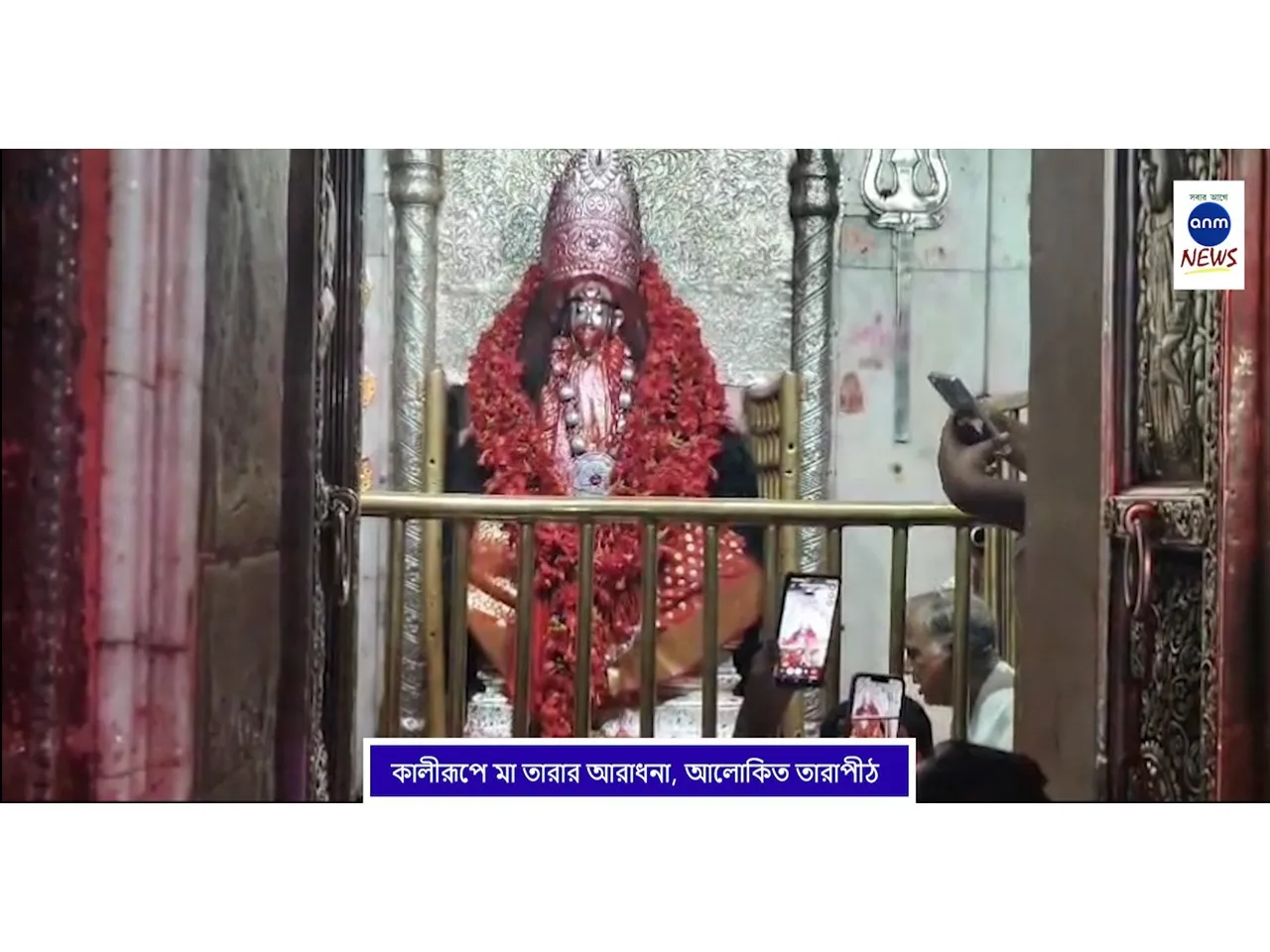 WhatsApp Image 2025-10-20 at 1.20.46 PM