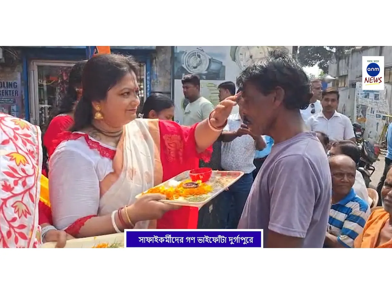 WhatsApp Image 2025-10-23 at 2.11.08 PM