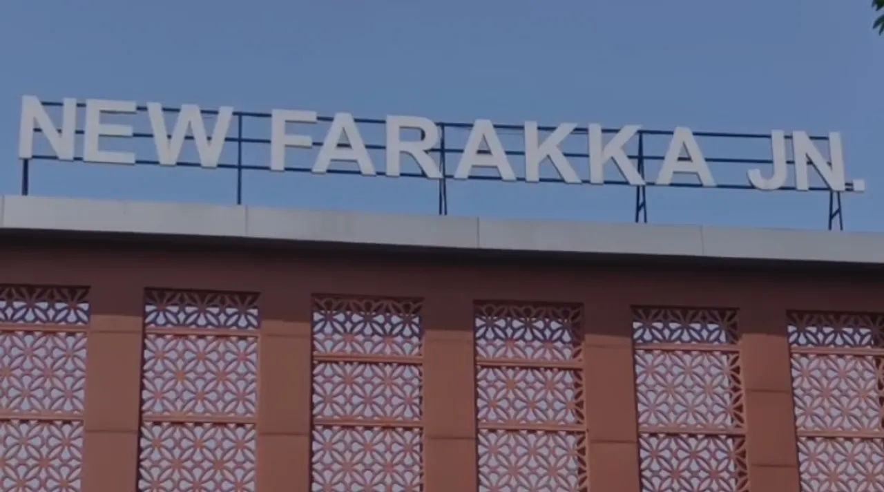 new farakka station