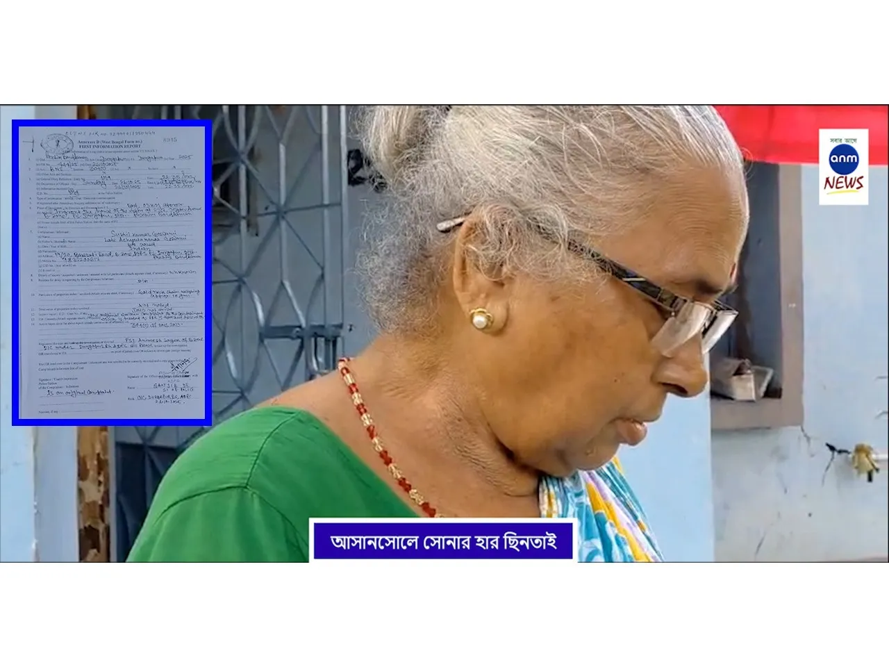 WhatsApp Image 2025-10-28 at 2.10.05 PM