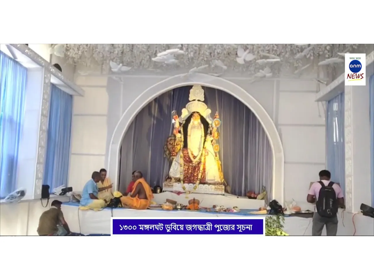 WhatsApp Image 2025-10-28 at 5.25.45 PM