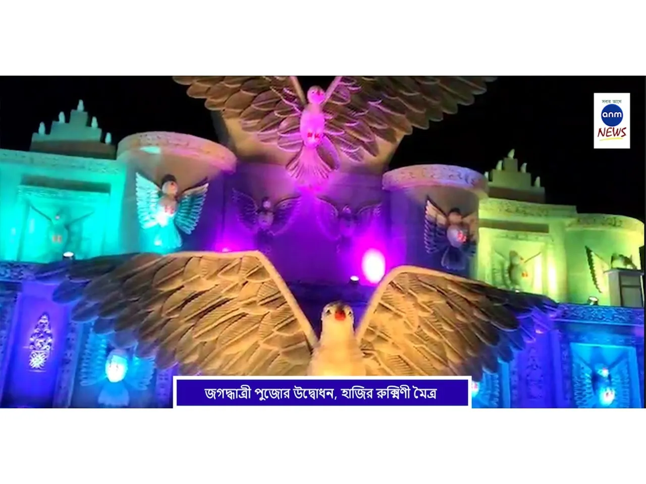 WhatsApp Image 2025-10-29 at 4.10.30 PM