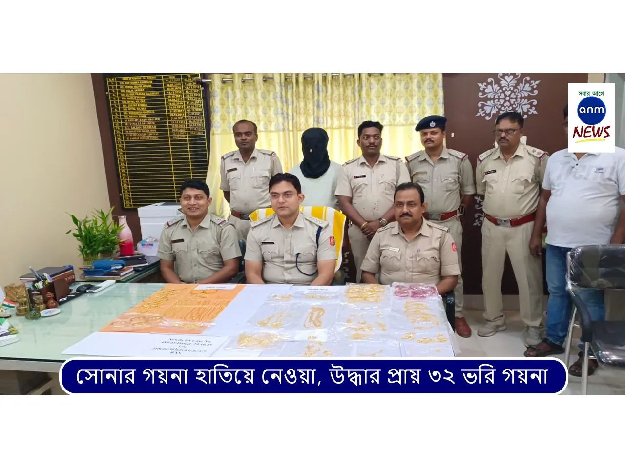 WhatsApp Image 2025-10-30 at 4.20.30 PM