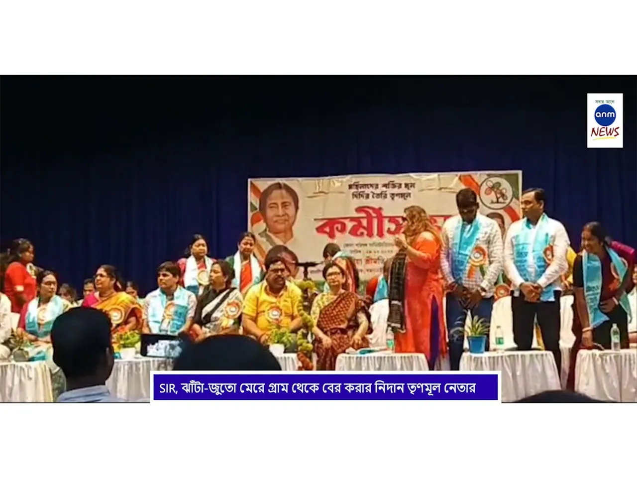 WhatsApp Image 2025-10-30 at 5.12.54 PM