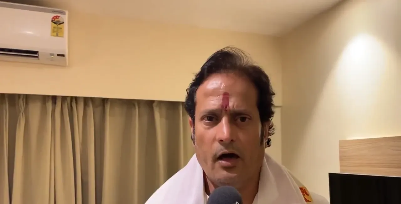 assam congress leader