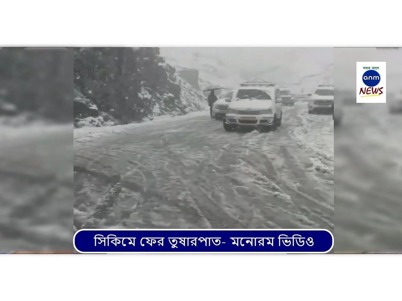 WhatsApp Image 2025-11-02 at 14.16.43