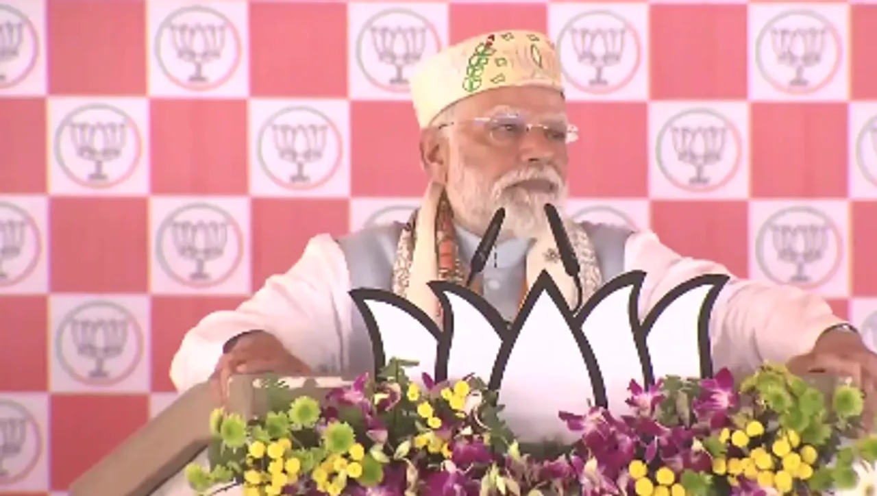 Screenshot 2025-11-03 1.43.23 PM