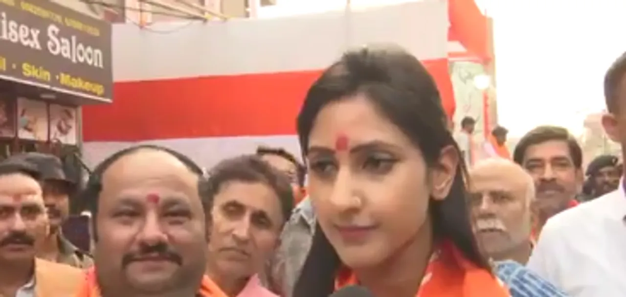 Screenshot 2025-11-03 5.36.26 PM