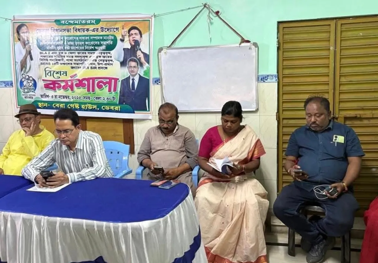 WhatsApp Image 2025-11-03 at 7.01.25 PM