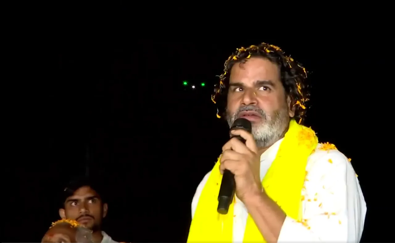 Screenshot 2025-11-05 10.15.17 PM