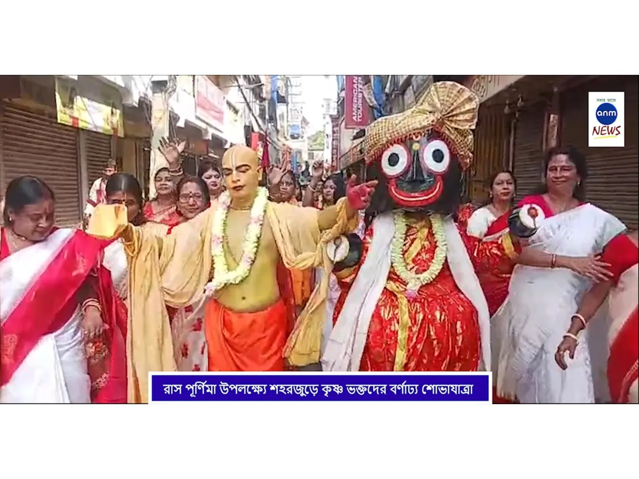 WhatsApp Image 2025-11-05 at 4.22.19 PM