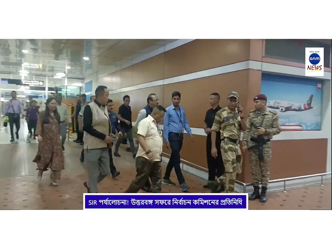 WhatsApp Image 2025-11-06 at 5.06.39 PM (1)