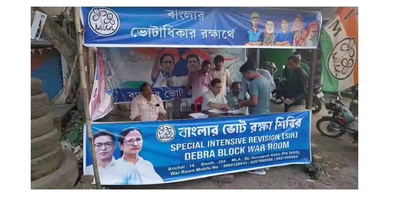 WhatsApp Image 2025-11-07 at 22.20.18