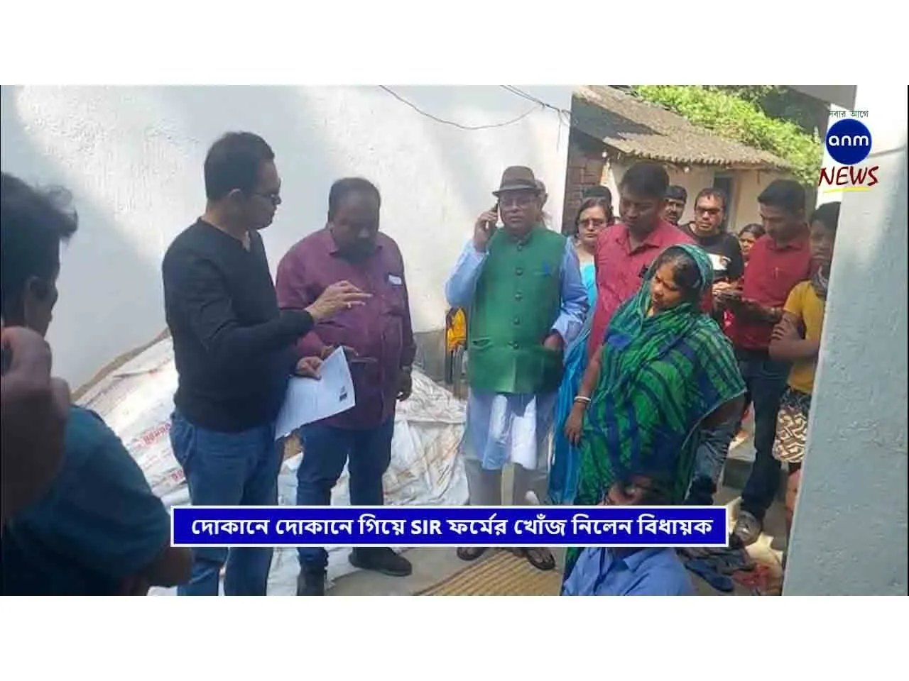 WhatsApp Image 2025-11-08 at 17.12.21