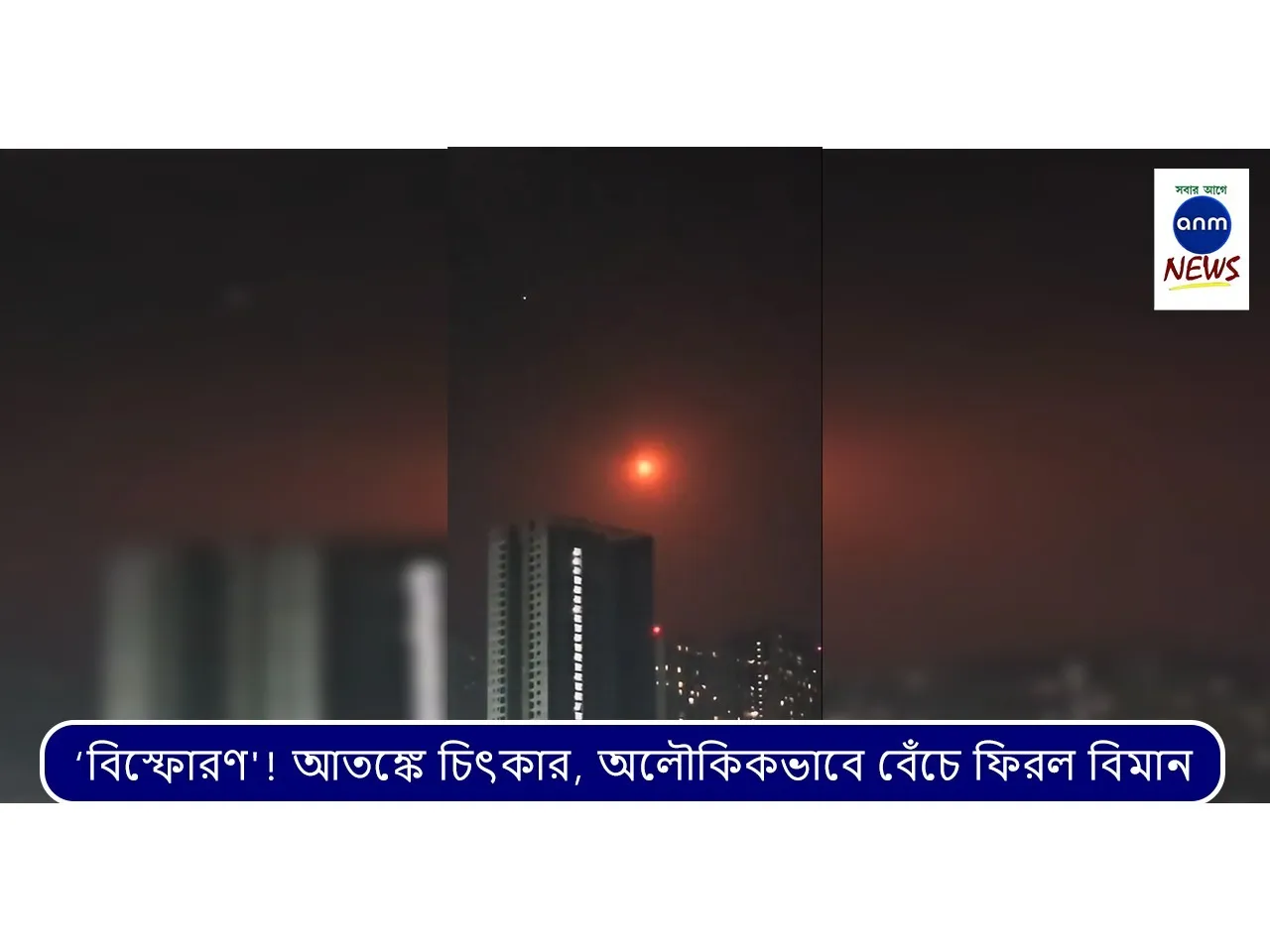 WhatsApp Image 2025-11-10 at 1.45.22 PM