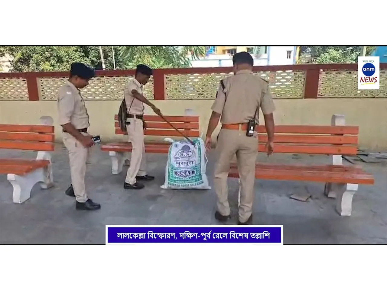 WhatsApp Image 2025-11-11 at 3.25.18 PM